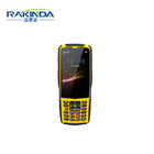 RAM 2G/ROM 16G Handheld PDA Scanner NFC Reader Android 7.0 With Numeric Keypad